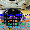 인천시 미추홀구 도화동 도시바 천장형..