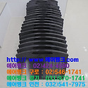 서울시 영등포구 신길동 엘지 휘센 공..