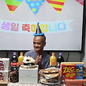 7월생 나에게로의 초대