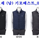 ■ [이월] 이원재 (남)기모베스트_00..