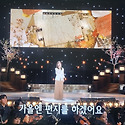 &#127804;10/7 가요무대 1868회 ..