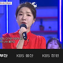 &#10004;&#65039;5/17; 부산K