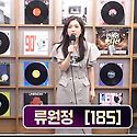 ✔️8/12(수) ..