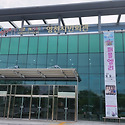 영천 콘서트 왔습니다