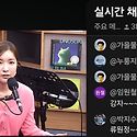 ✔️인생은 오디션~~~사진 몇장