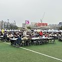노량진 축구장