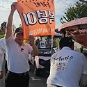 🎉트롯 팬덤 골프 8강전 현