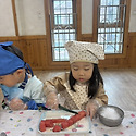 (8월 4주) 빙수🍧만들기1