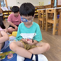 (8월 4주) 상상놀이