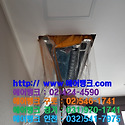 경기도 고양시 일산서구 대화동 일산더..