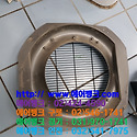 경기도 고양시 화정동 프라웰아파트 제..