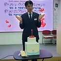 5월1일 전영진 목사님 생신을 축하드립..
