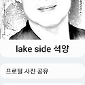 마을이장 프로필