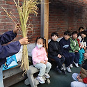 2026.10.14 논살림-추수 6,7세