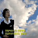 등대지기 영상 사진