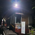지리산(성삼재-반야봉-삼도봉-성삼재)..