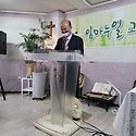8월 26일(목) 임마누엘교회 축도