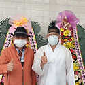 한국국악협회 김포시지부 제5대.6대 지..