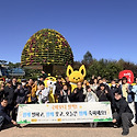 2026년 이용인 사회적응훈련 및 문화체..