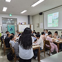 장애인 의료 · 요양 통합돌봄 사업 홍..