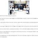 서대문구, 장애인 통합돌봄 협약&hellip;지장..