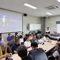 2026년 2분기 우수근로자 포상