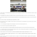지장협, 제39회 전국장애인종합예술제 ..