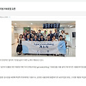 중증장애인 채용 카페, 아이갓에이브씽..