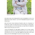 [기고] 열여덟 살, 재활치료가 멈추는 ..