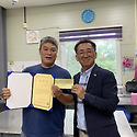 2025년 3분기 우수근로자 표창