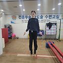 26.10.24 고등체육 (29회기)