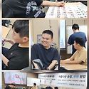 2025/09/05 생활학습 자조 성인부 2..