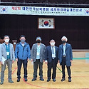 제12회 대한민국남북통일 세계환경예술..