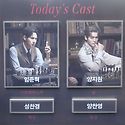 이번 시즌 스트라빈스키 자첫!