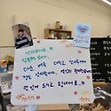 배우님 이벤트 덕분에 행복했어요&#1