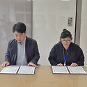강원대학교 스마트 에이징 재활 리빙랩..