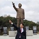 광화문에서
