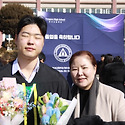 양서고 제44회 졸업식, '운동하는 리더..