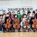 단장님과 한컷~