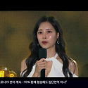 2022년6월26일 KBS1TV 평화콘서트 우리..