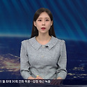 2022년6월15일 KBS1TV 뉴스7