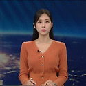 2022년7월8일 KBS1TV 뉴스7