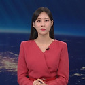 2022년7월6일 KBS1TV 뉴스7