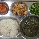 5월 14일 식단