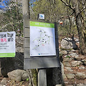 2025년 4월 정기산행 후기(도봉산 낭만..