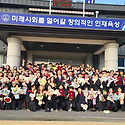 2022 졸업식 단체사진