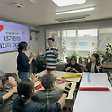 2026년 10월16일-활력동아리 자조모임