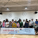 2026년 10월 15일-스포츠댄스