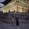 광화문연가