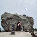 수락산